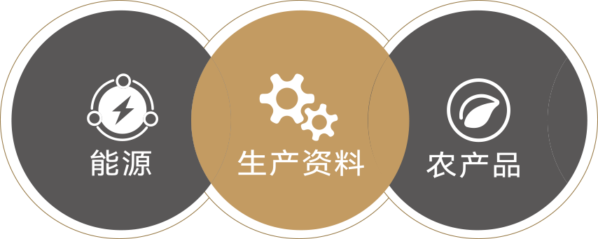 QQPK官网-不凡成绩非凡,相信品牌的实力