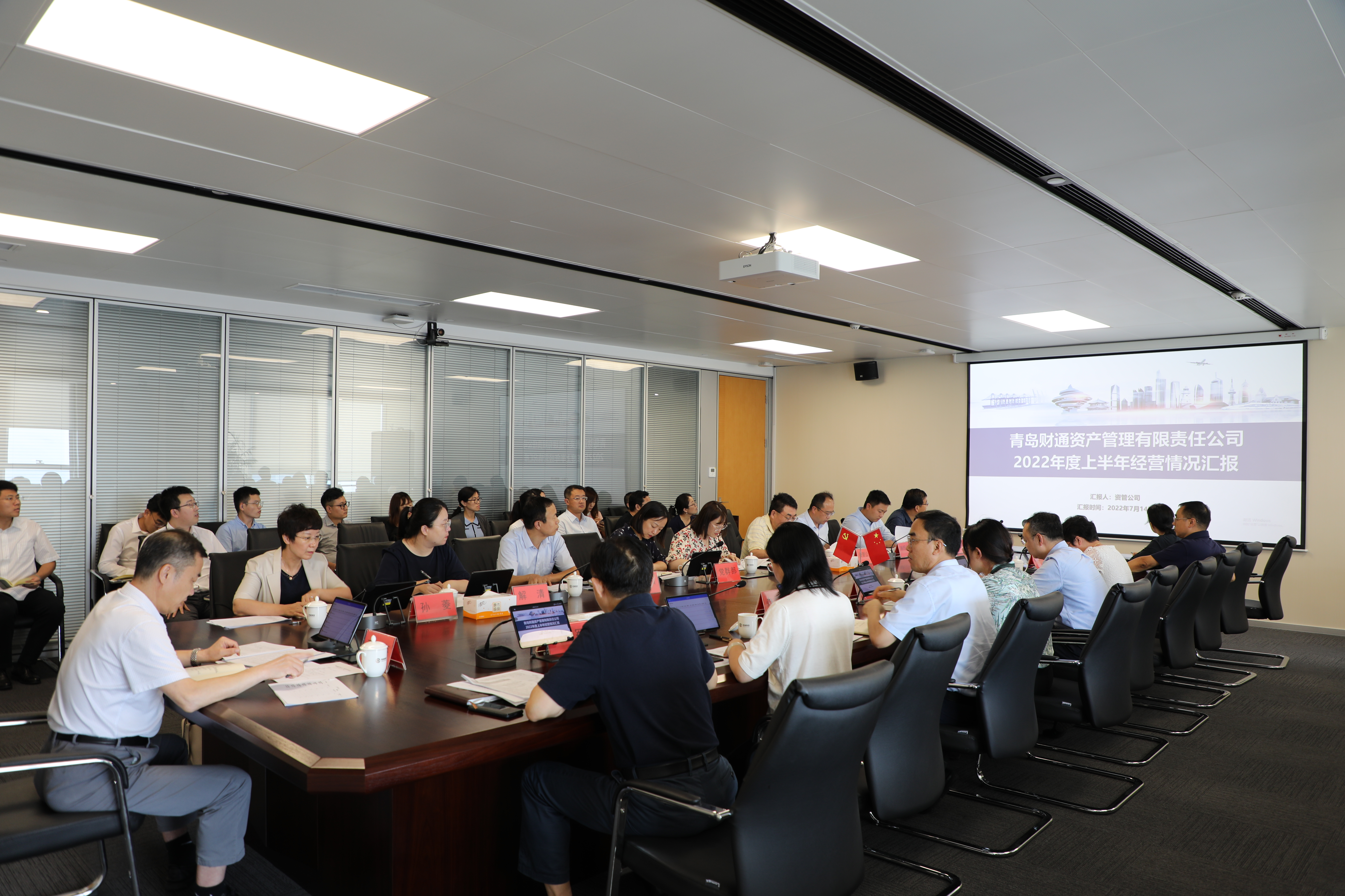 QQPK官网-不凡成绩非凡,相信品牌的实力