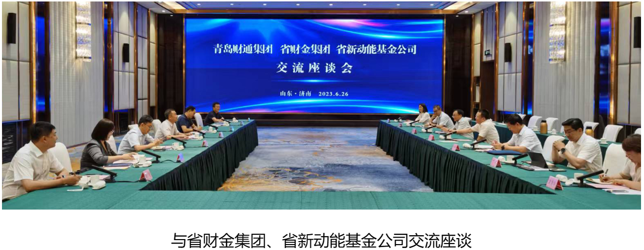 QQPK官网-不凡成绩非凡,相信品牌的实力
