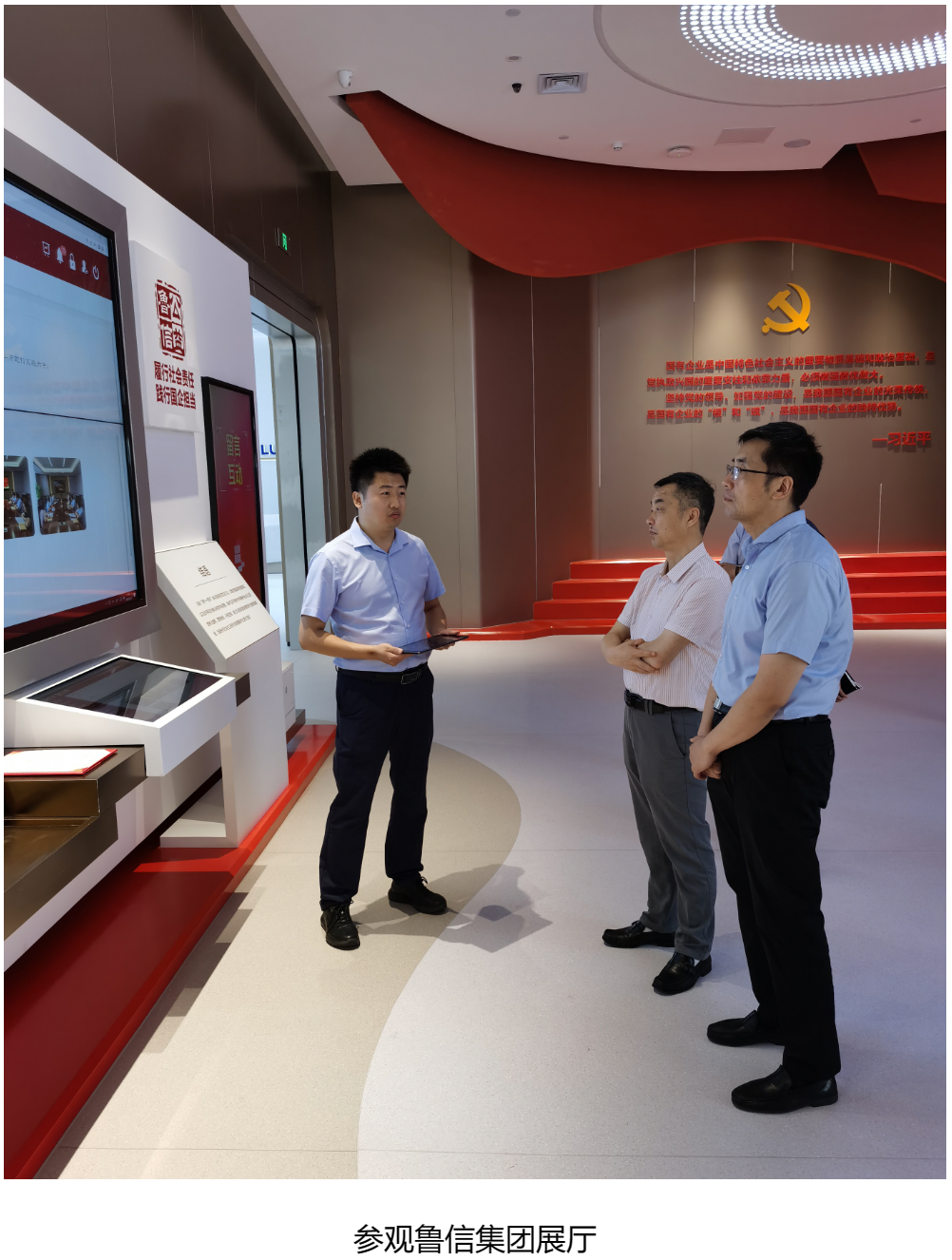 QQPK官网-不凡成绩非凡,相信品牌的实力