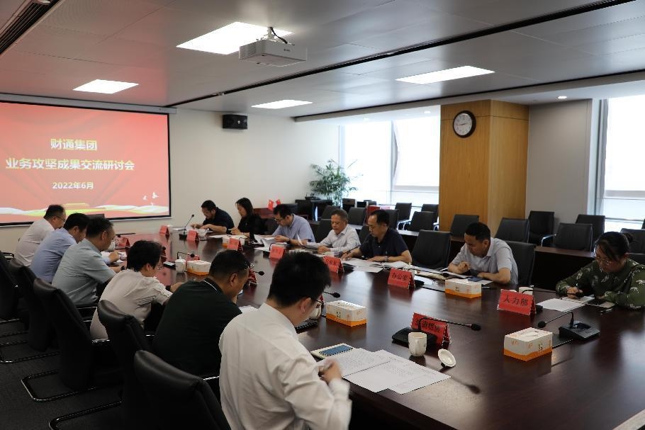 QQPK官网-不凡成绩非凡,相信品牌的实力