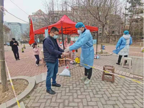 QQPK官网-不凡成绩非凡,相信品牌的实力
