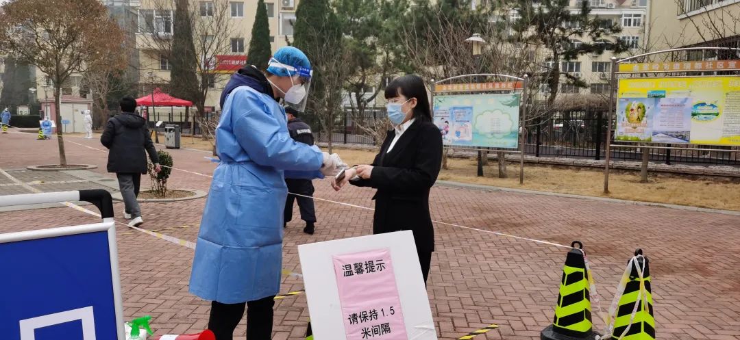 QQPK官网-不凡成绩非凡,相信品牌的实力