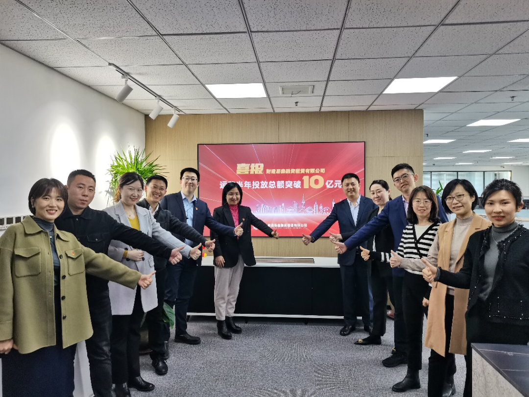 QQPK官网-不凡成绩非凡,相信品牌的实力
