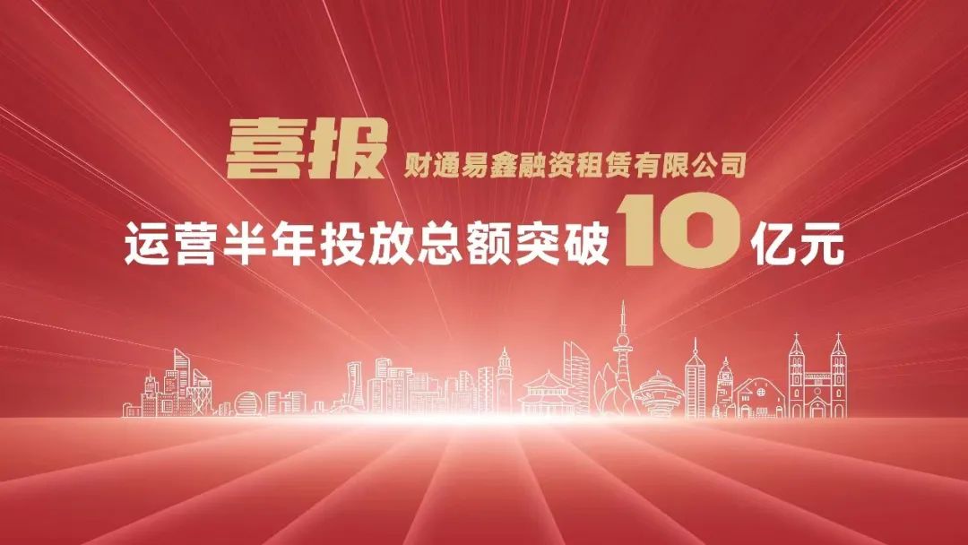 QQPK官网-不凡成绩非凡,相信品牌的实力