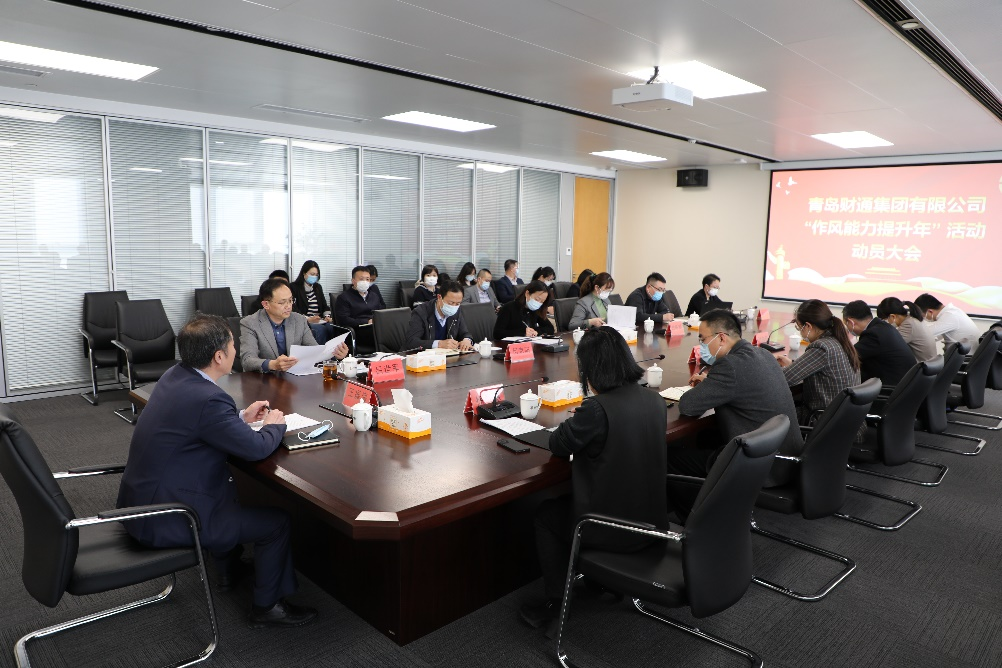 QQPK官网-不凡成绩非凡,相信品牌的实力