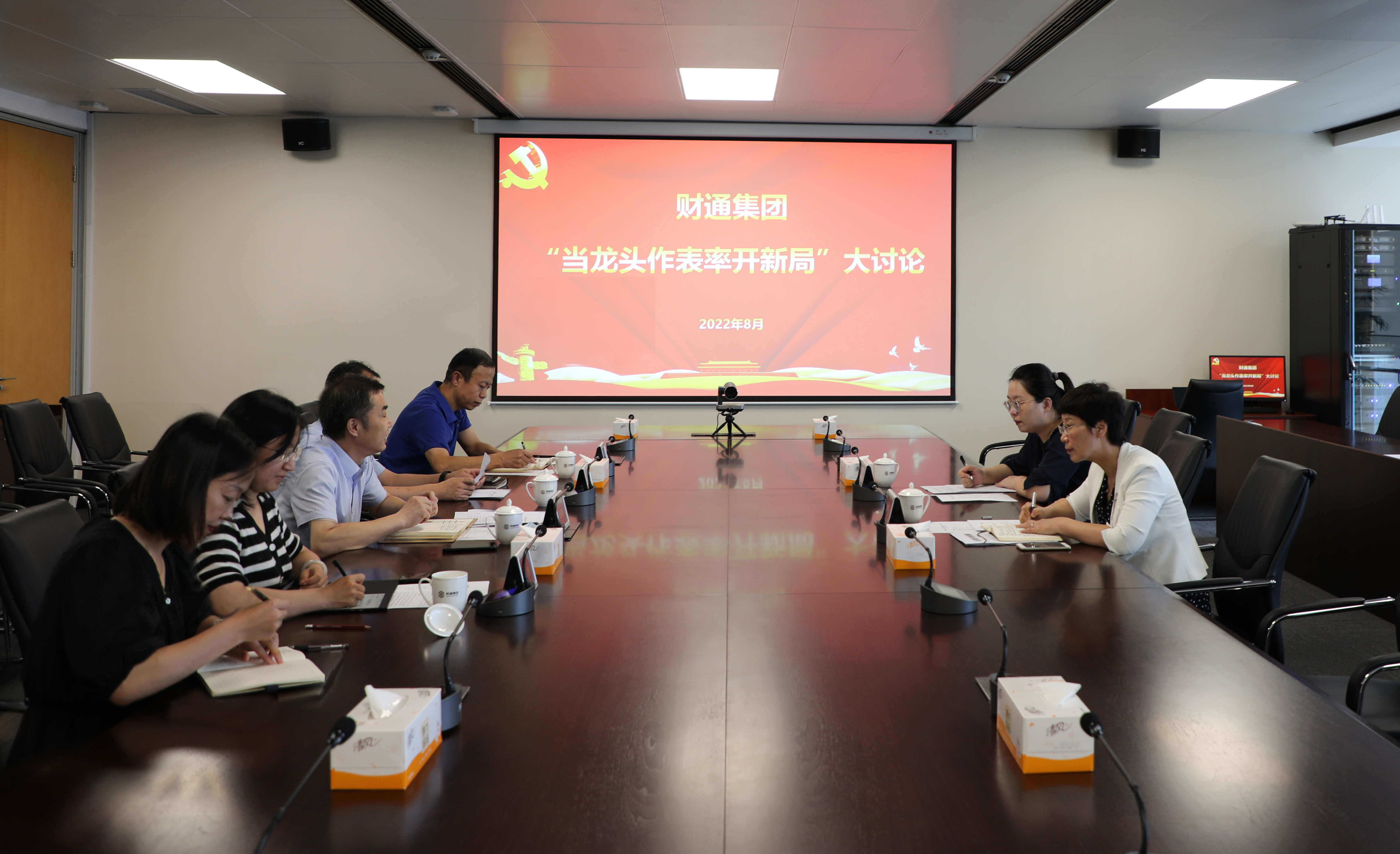 QQPK官网-不凡成绩非凡,相信品牌的实力