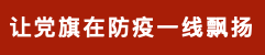 QQPK官网-不凡成绩非凡,相信品牌的实力