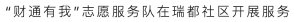 QQPK官网-不凡成绩非凡,相信品牌的实力