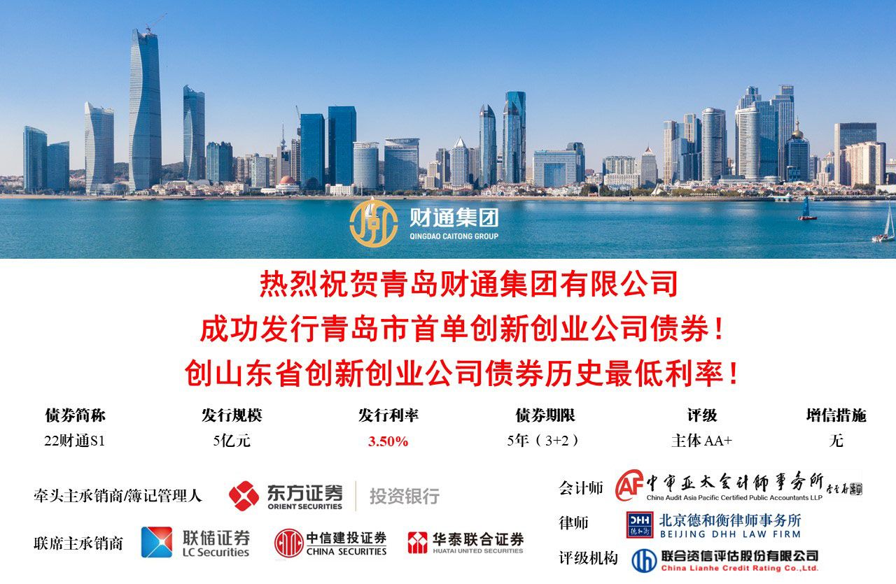 QQPK官网-不凡成绩非凡,相信品牌的实力
