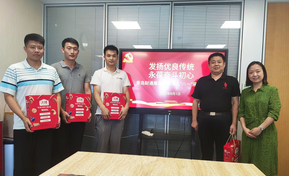 QQPK官网-不凡成绩非凡,相信品牌的实力
