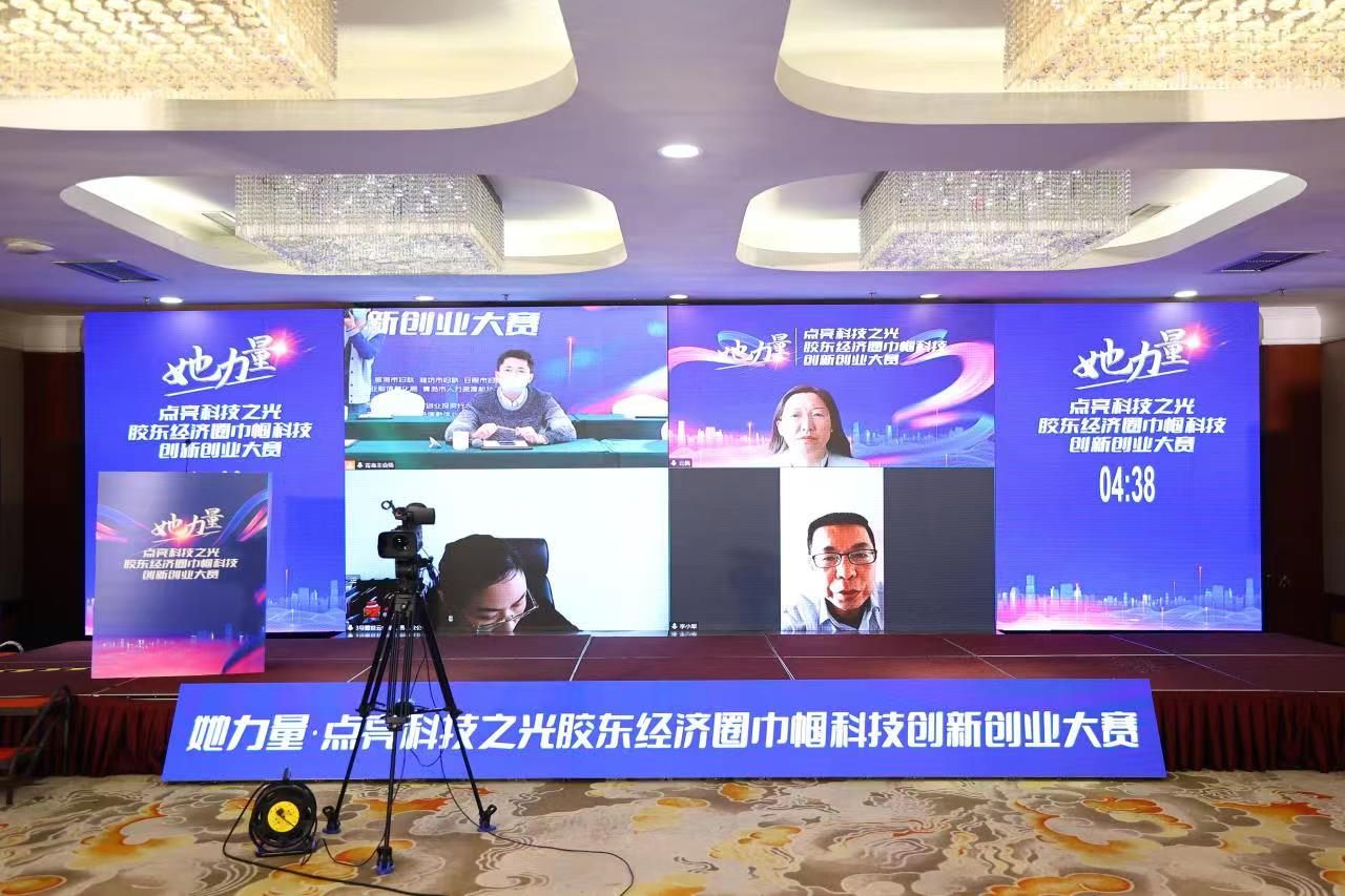 QQPK官网-不凡成绩非凡,相信品牌的实力