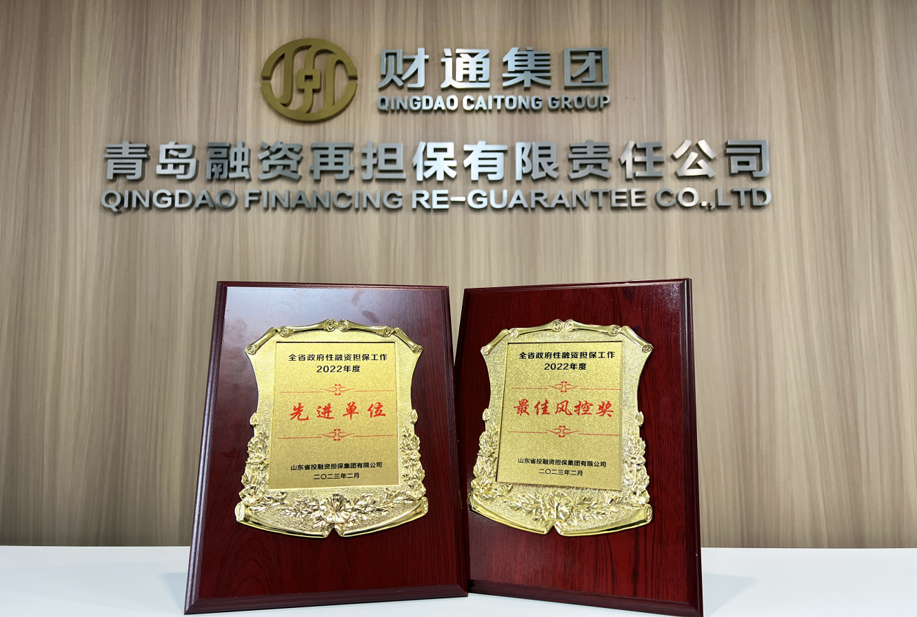 QQPK官网-不凡成绩非凡,相信品牌的实力