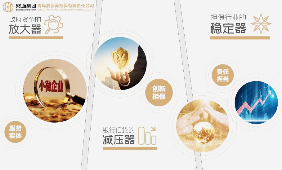 QQPK官网-不凡成绩非凡,相信品牌的实力