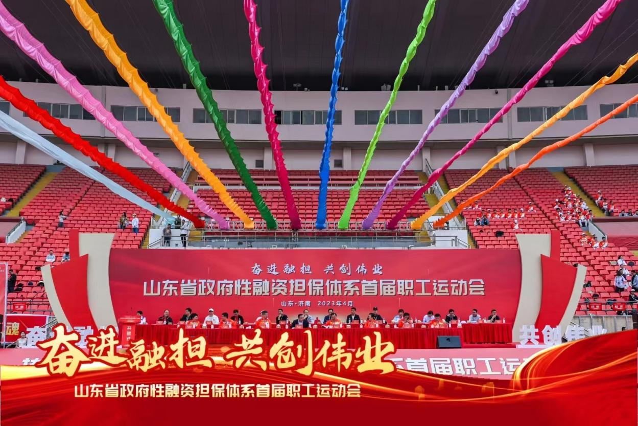 QQPK官网-不凡成绩非凡,相信品牌的实力