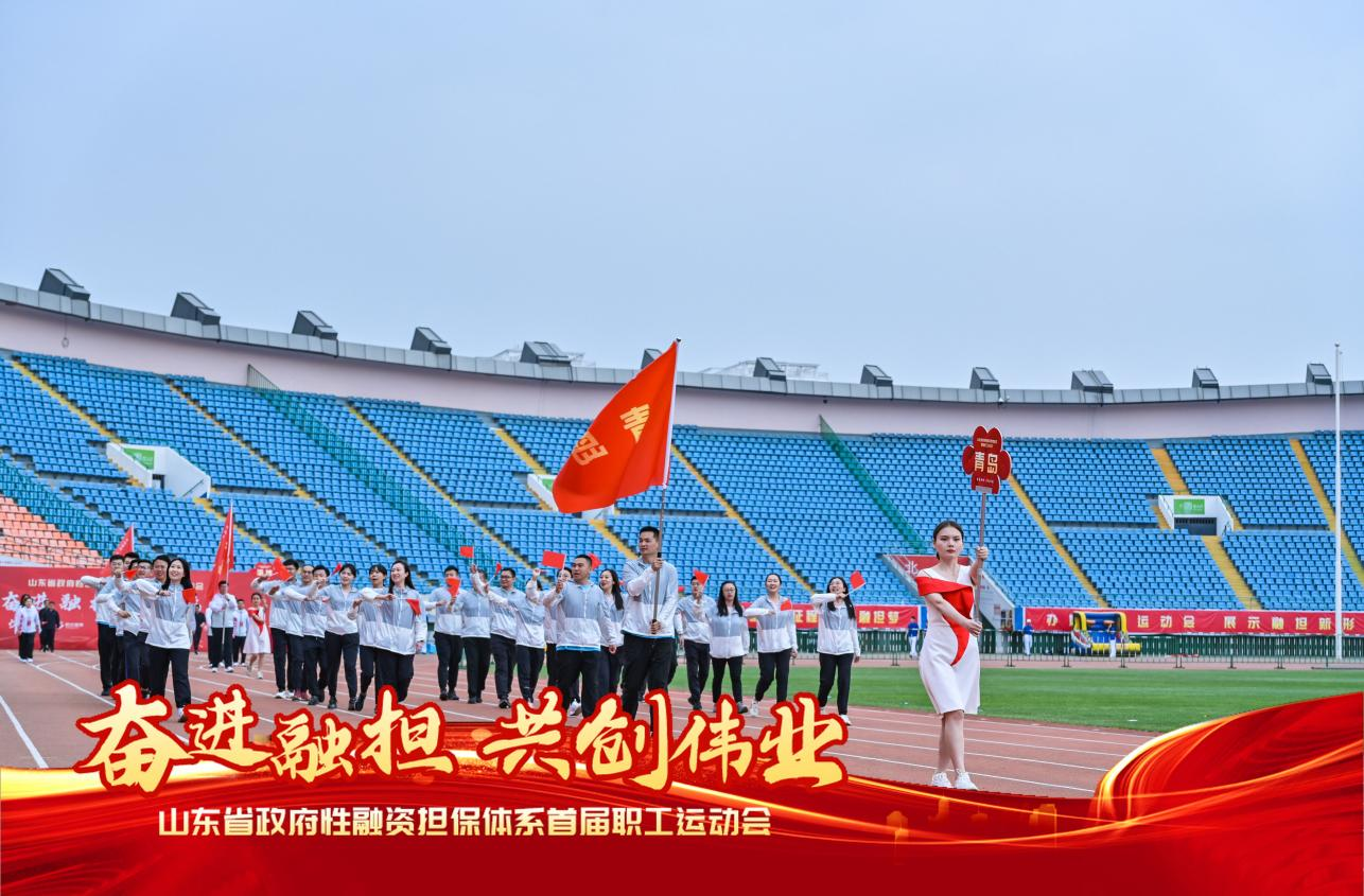 QQPK官网-不凡成绩非凡,相信品牌的实力