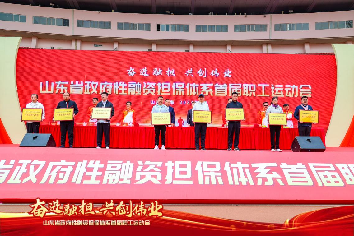 QQPK官网-不凡成绩非凡,相信品牌的实力
