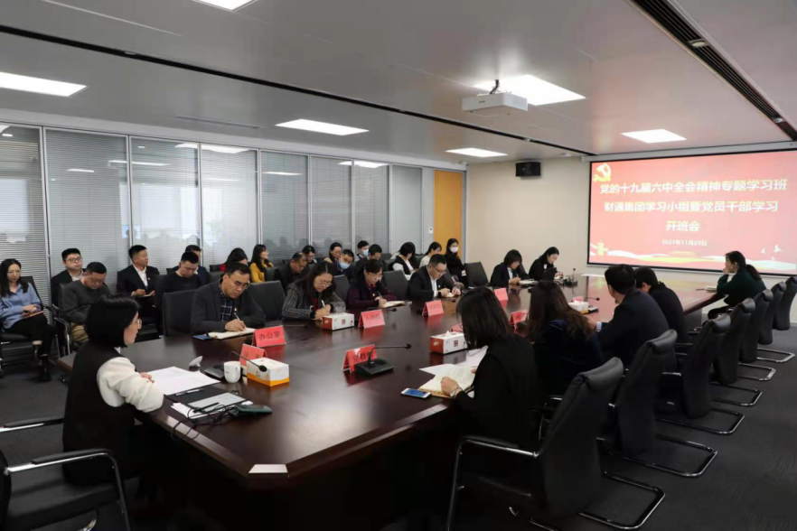 QQPK官网-不凡成绩非凡,相信品牌的实力