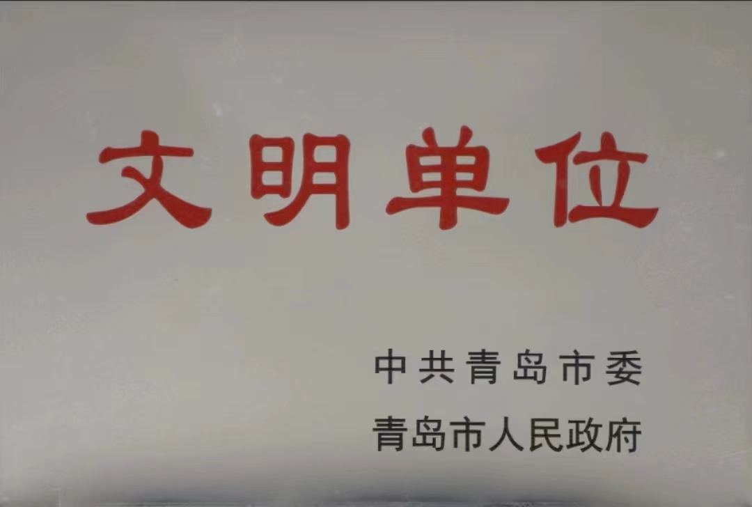 QQPK官网-不凡成绩非凡,相信品牌的实力