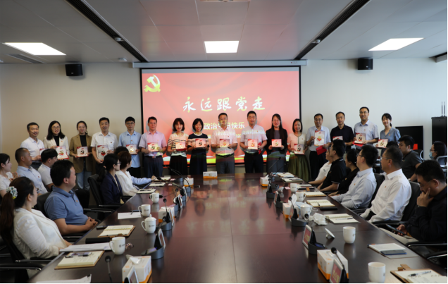 QQPK官网-不凡成绩非凡,相信品牌的实力