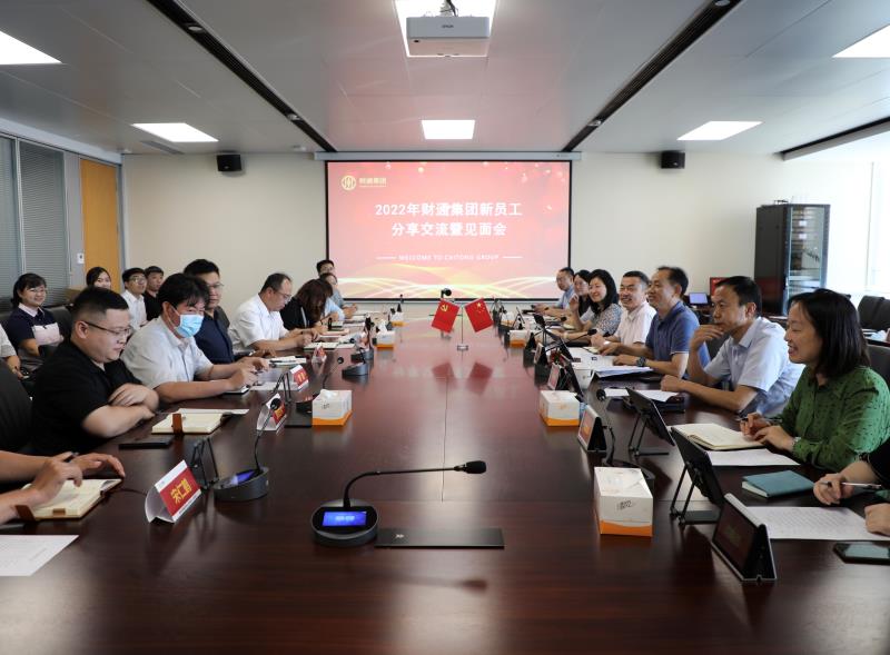 QQPK官网-不凡成绩非凡,相信品牌的实力
