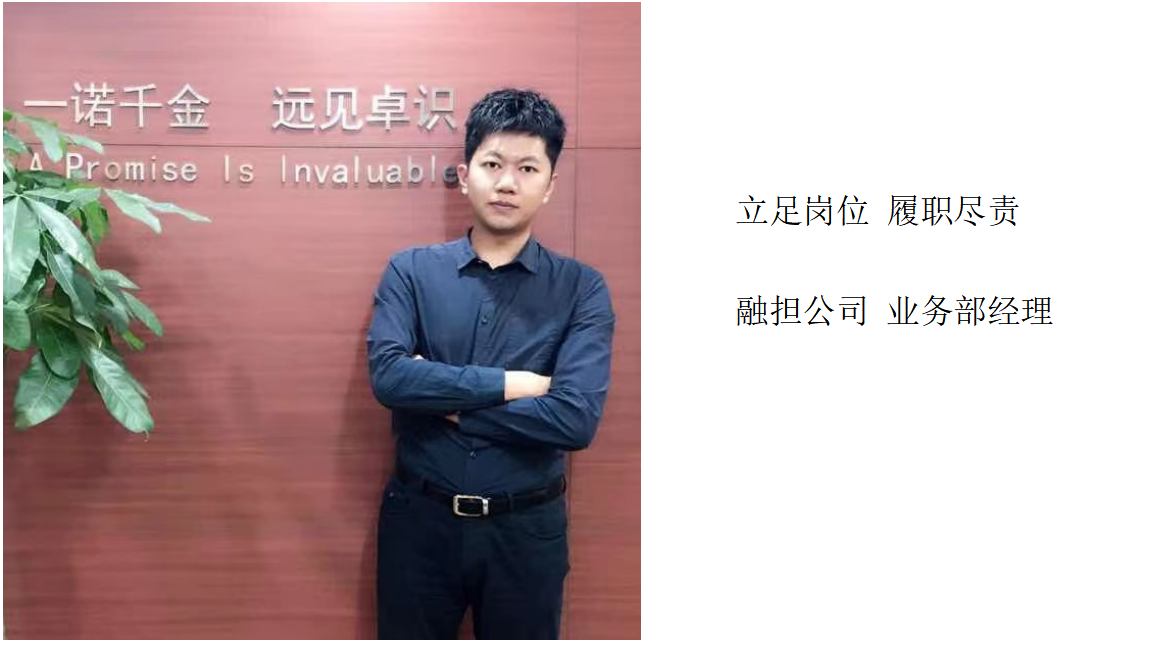 QQPK官网-不凡成绩非凡,相信品牌的实力
