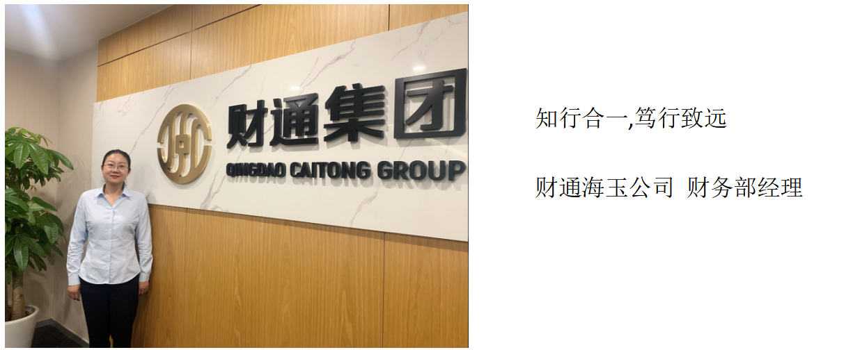 QQPK官网-不凡成绩非凡,相信品牌的实力