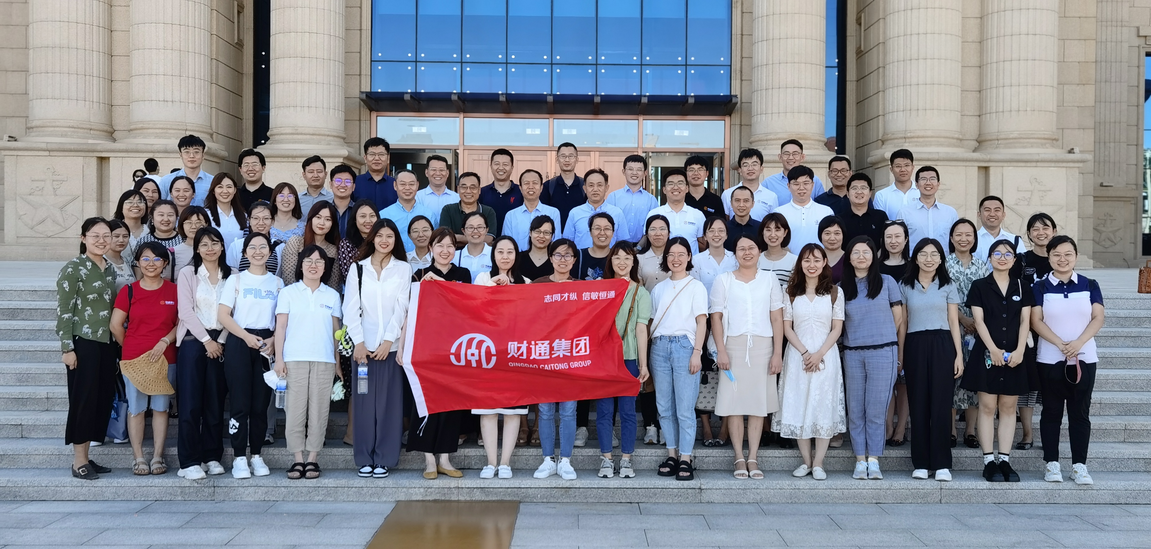 QQPK官网-不凡成绩非凡,相信品牌的实力