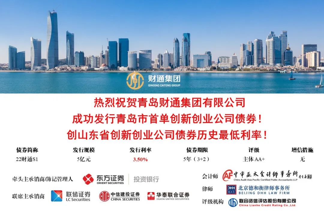 QQPK官网-不凡成绩非凡,相信品牌的实力