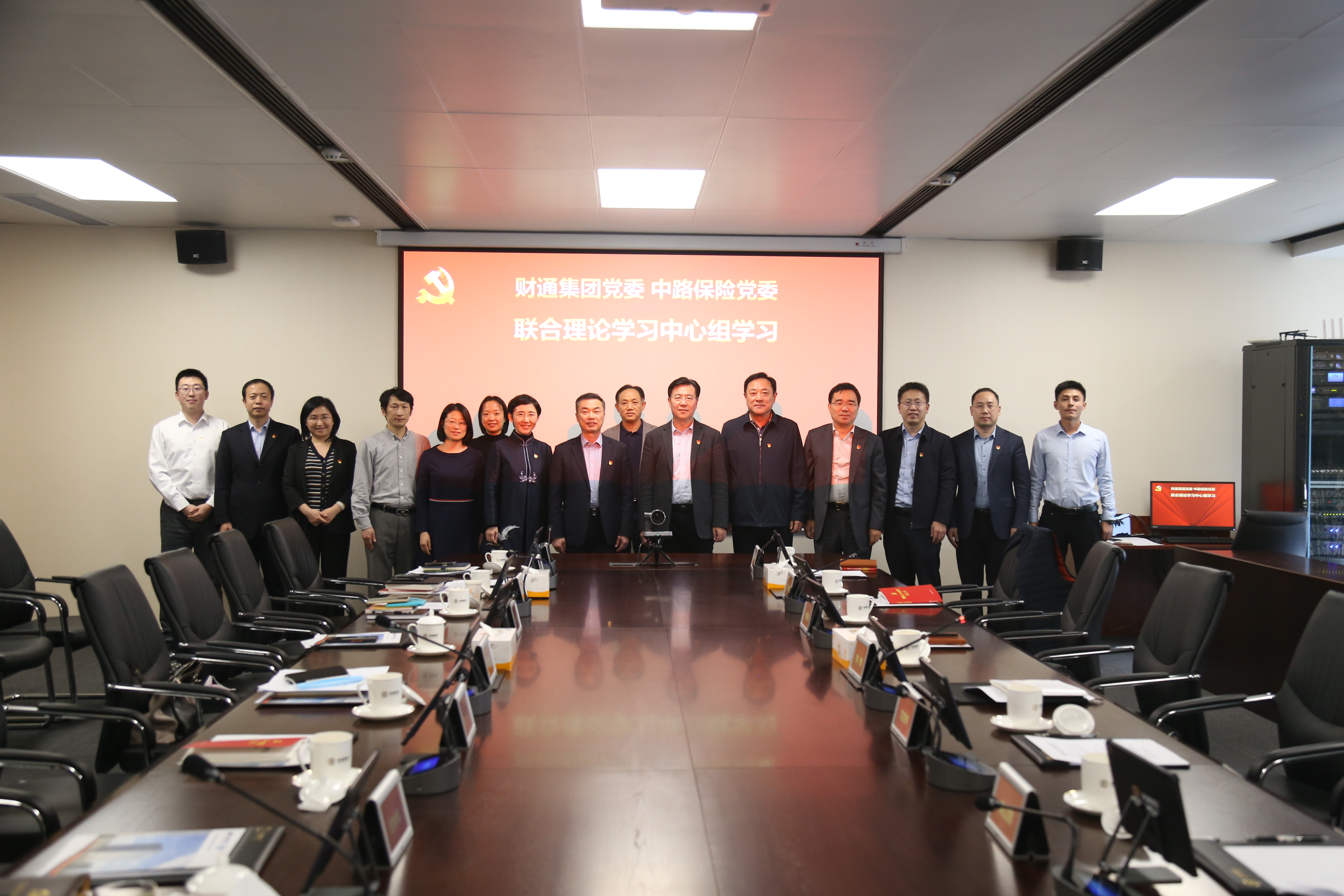 QQPK官网-不凡成绩非凡,相信品牌的实力