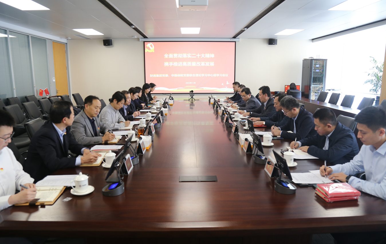 QQPK官网-不凡成绩非凡,相信品牌的实力