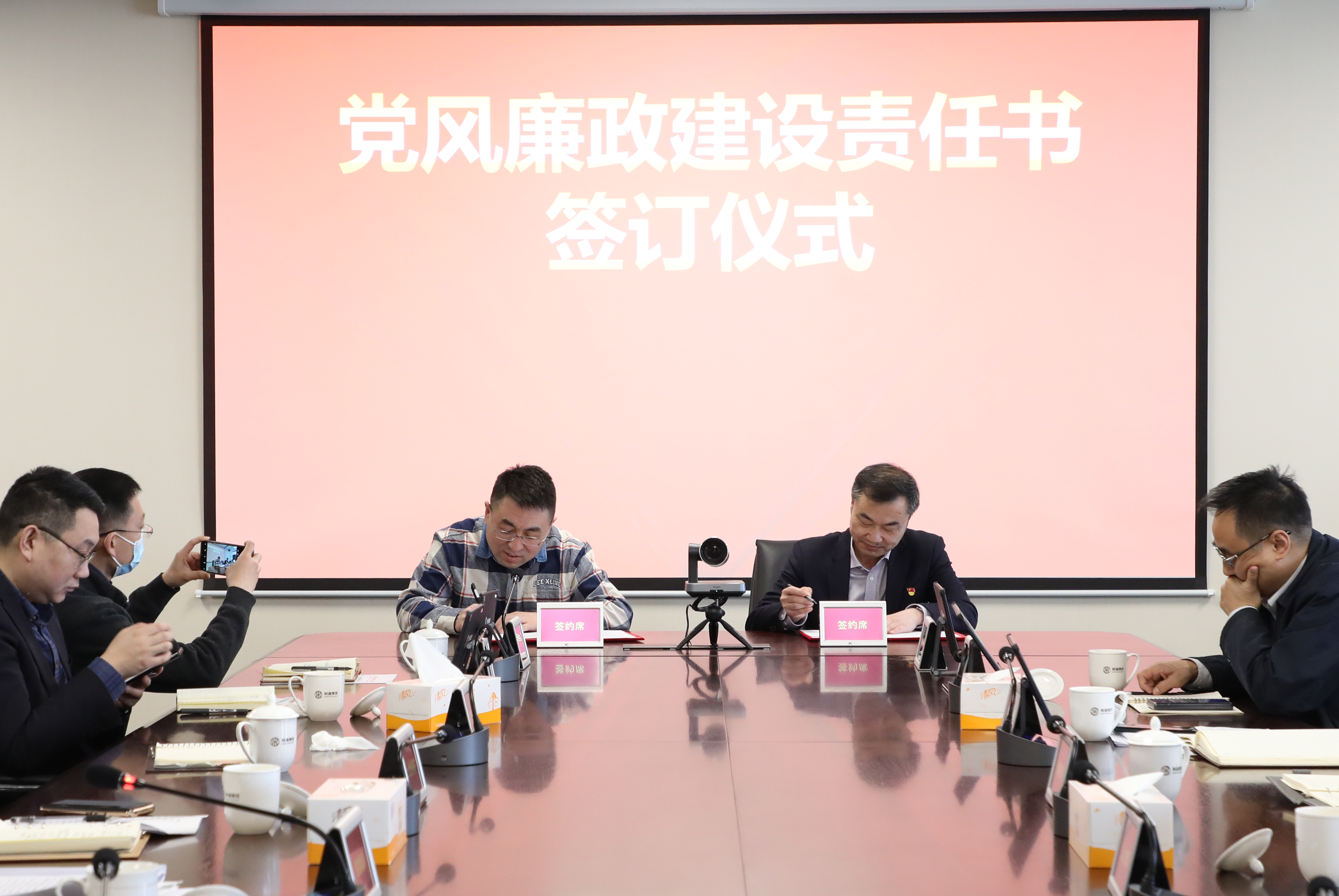 QQPK官网-不凡成绩非凡,相信品牌的实力