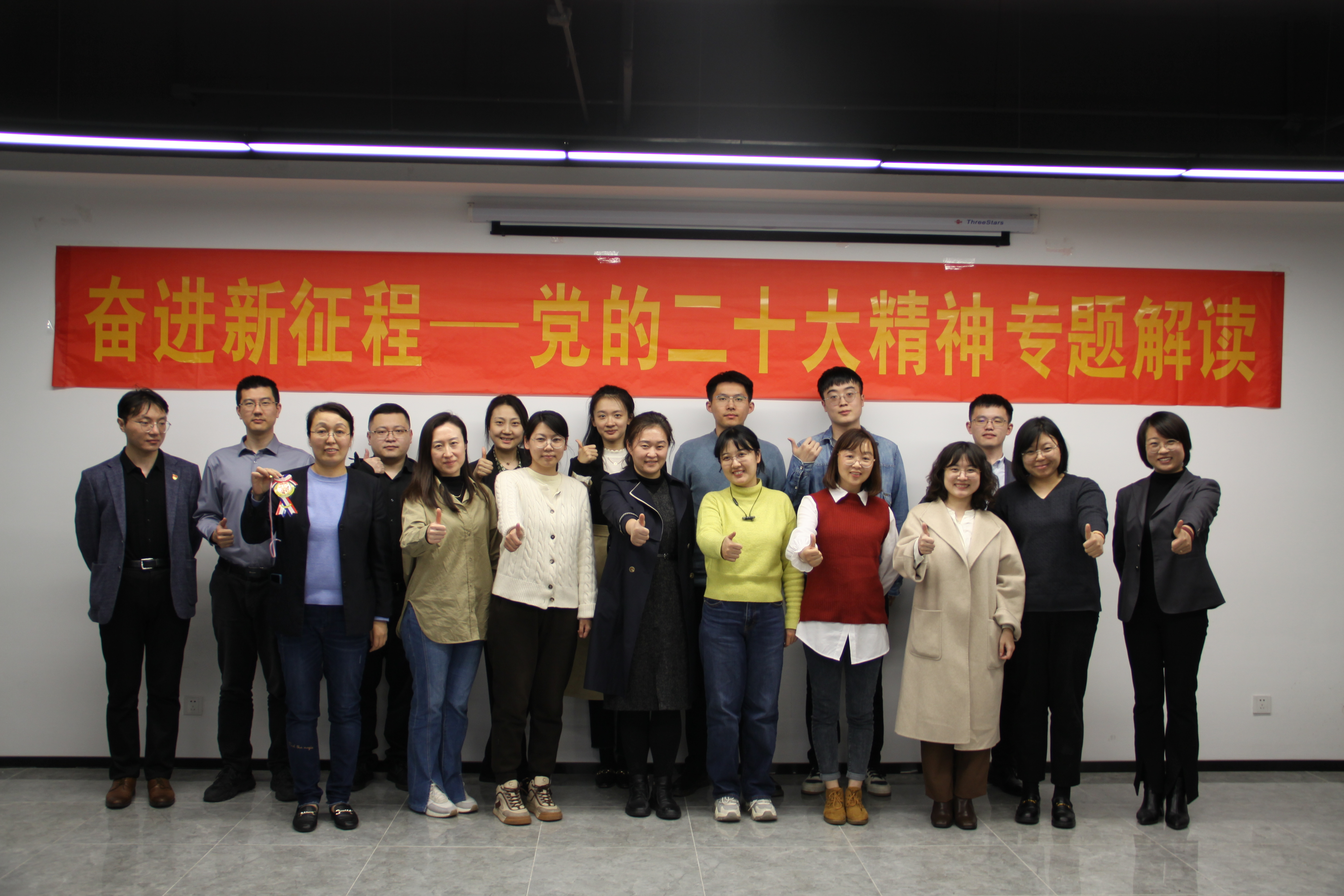 QQPK官网-不凡成绩非凡,相信品牌的实力