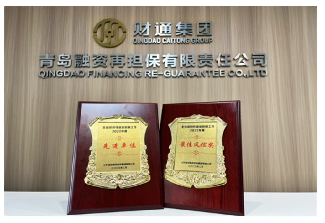 QQPK官网-不凡成绩非凡,相信品牌的实力
