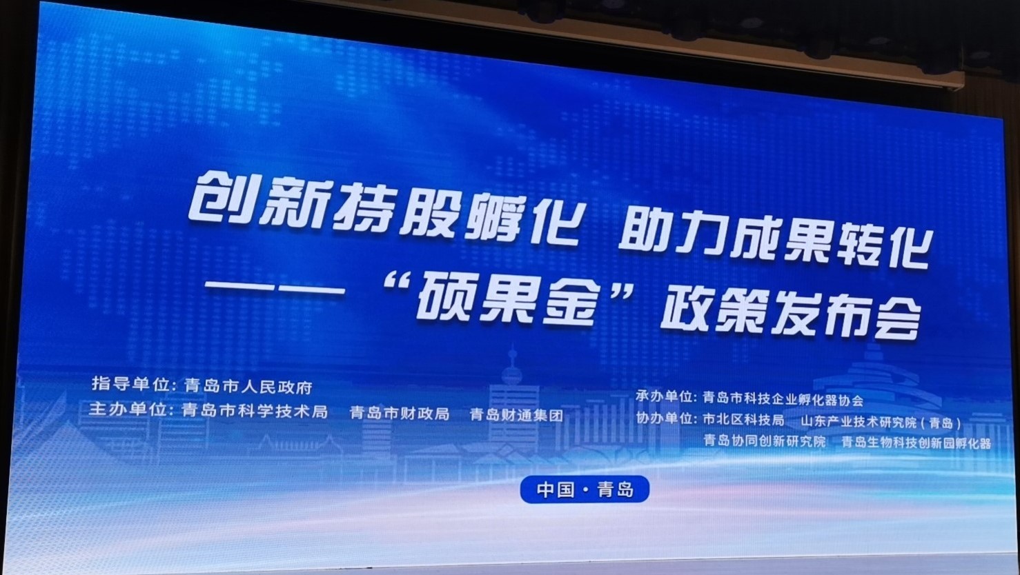 QQPK官网-不凡成绩非凡,相信品牌的实力