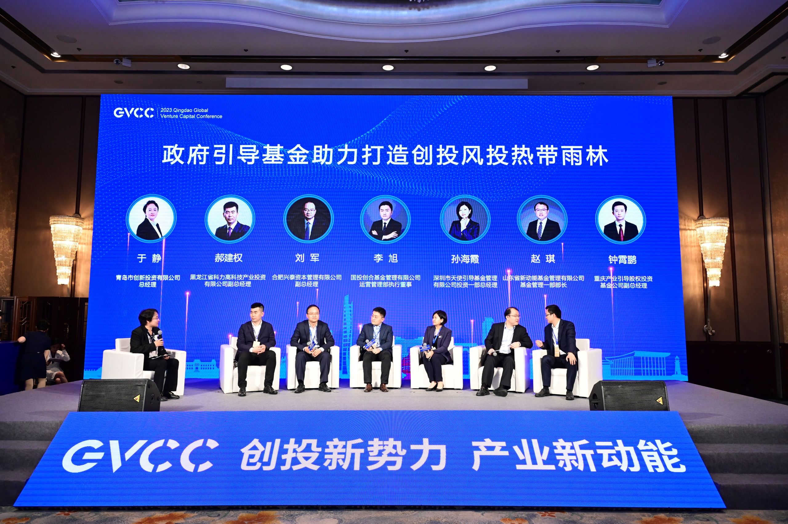 QQPK官网-不凡成绩非凡,相信品牌的实力