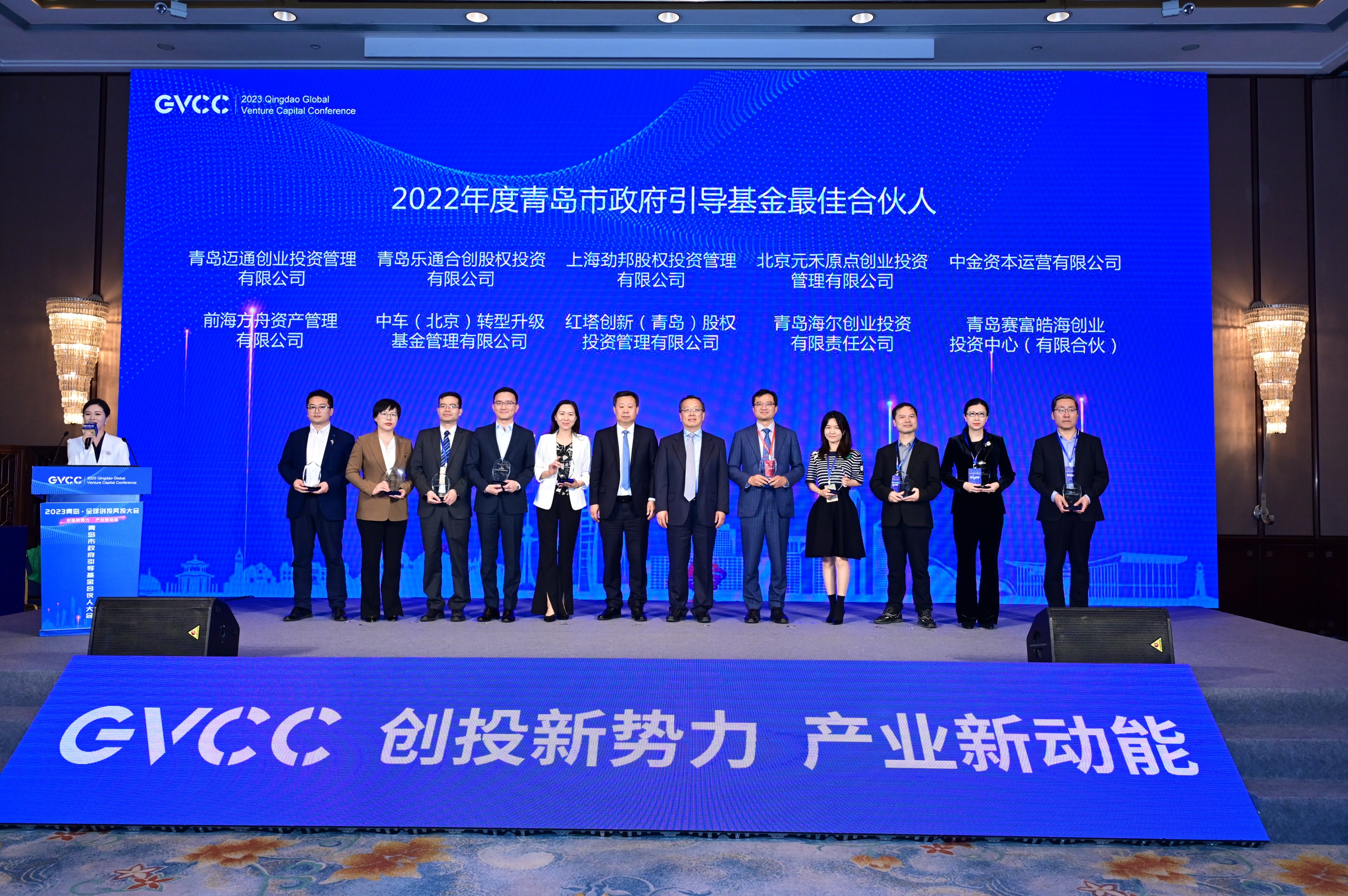 QQPK官网-不凡成绩非凡,相信品牌的实力