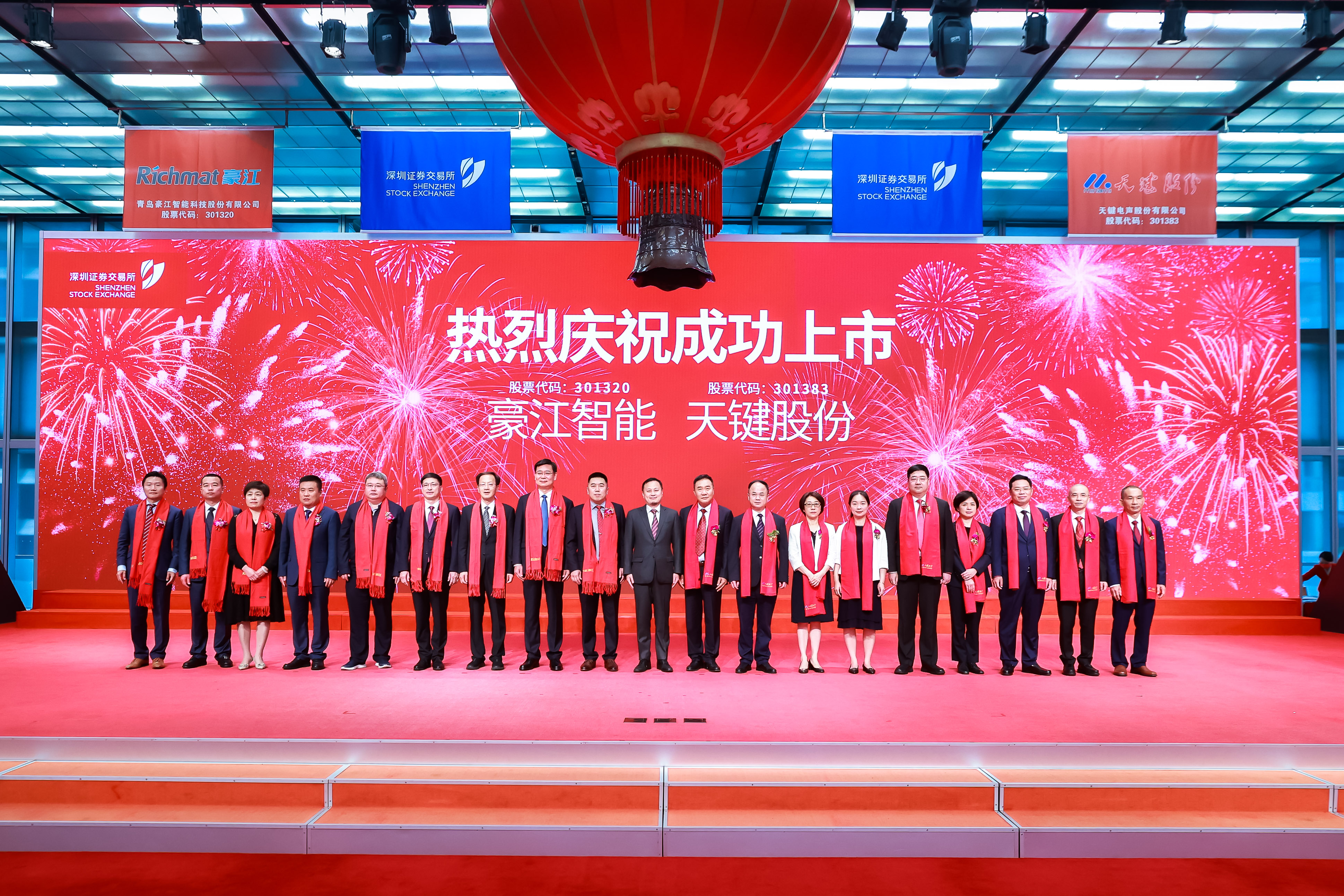 QQPK官网-不凡成绩非凡,相信品牌的实力