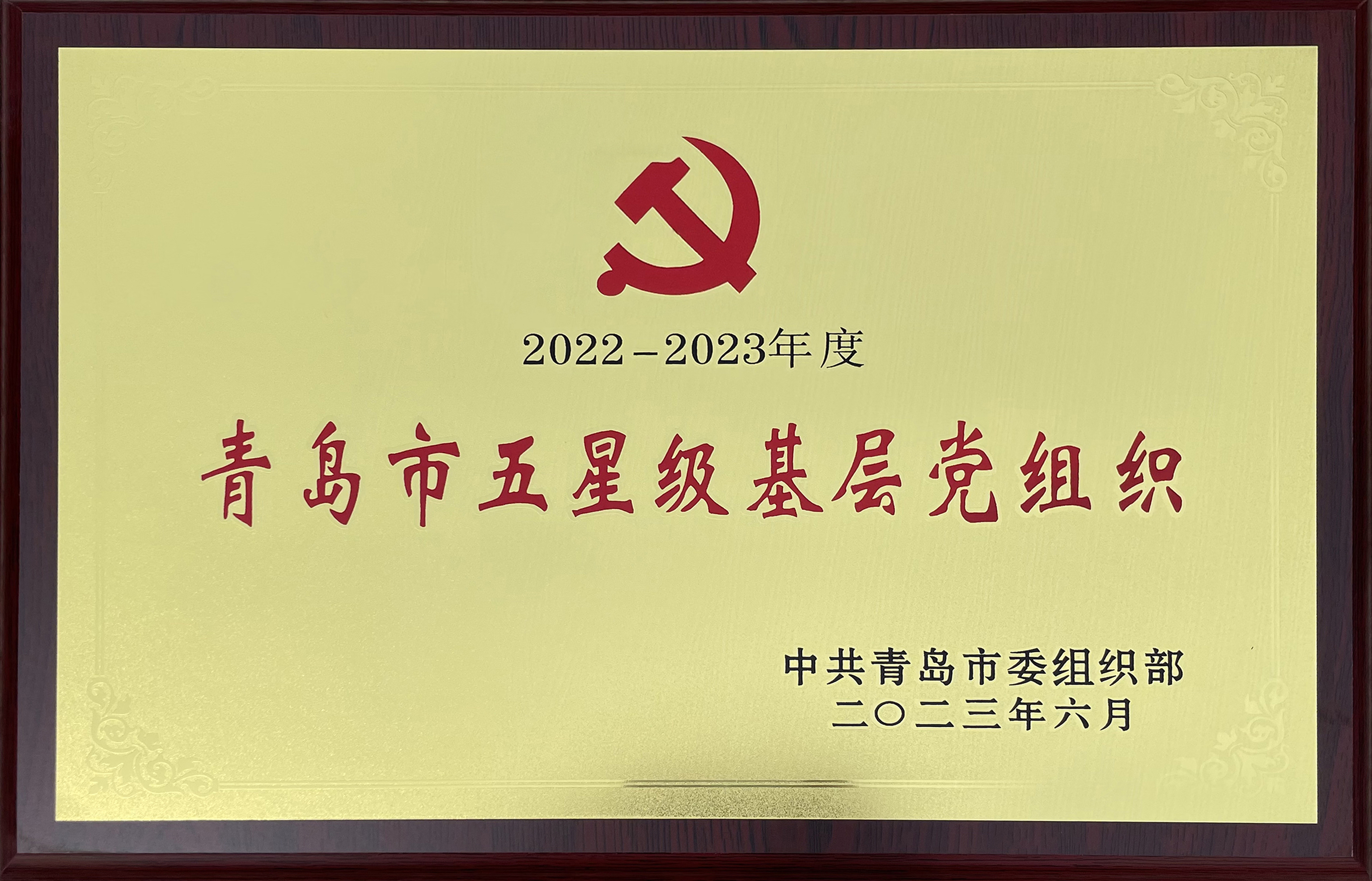 QQPK官网-不凡成绩非凡,相信品牌的实力