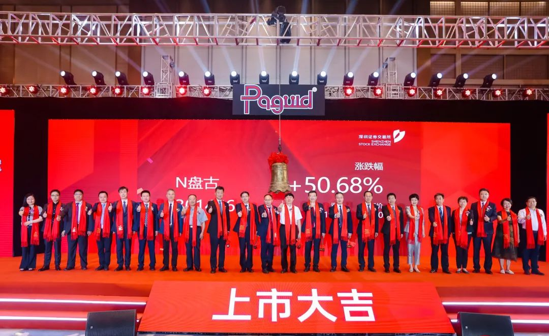 QQPK官网-不凡成绩非凡,相信品牌的实力