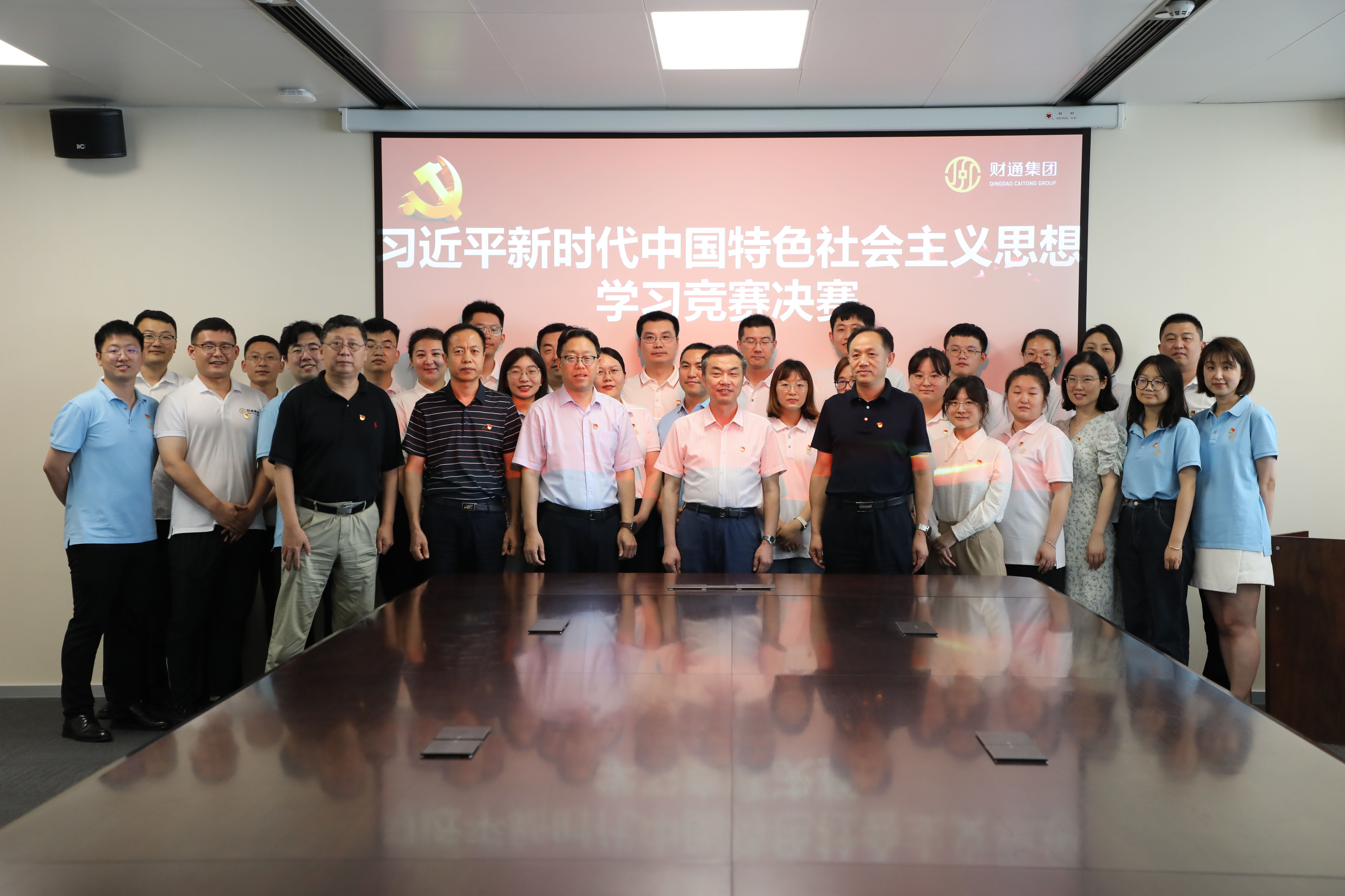 QQPK官网-不凡成绩非凡,相信品牌的实力
