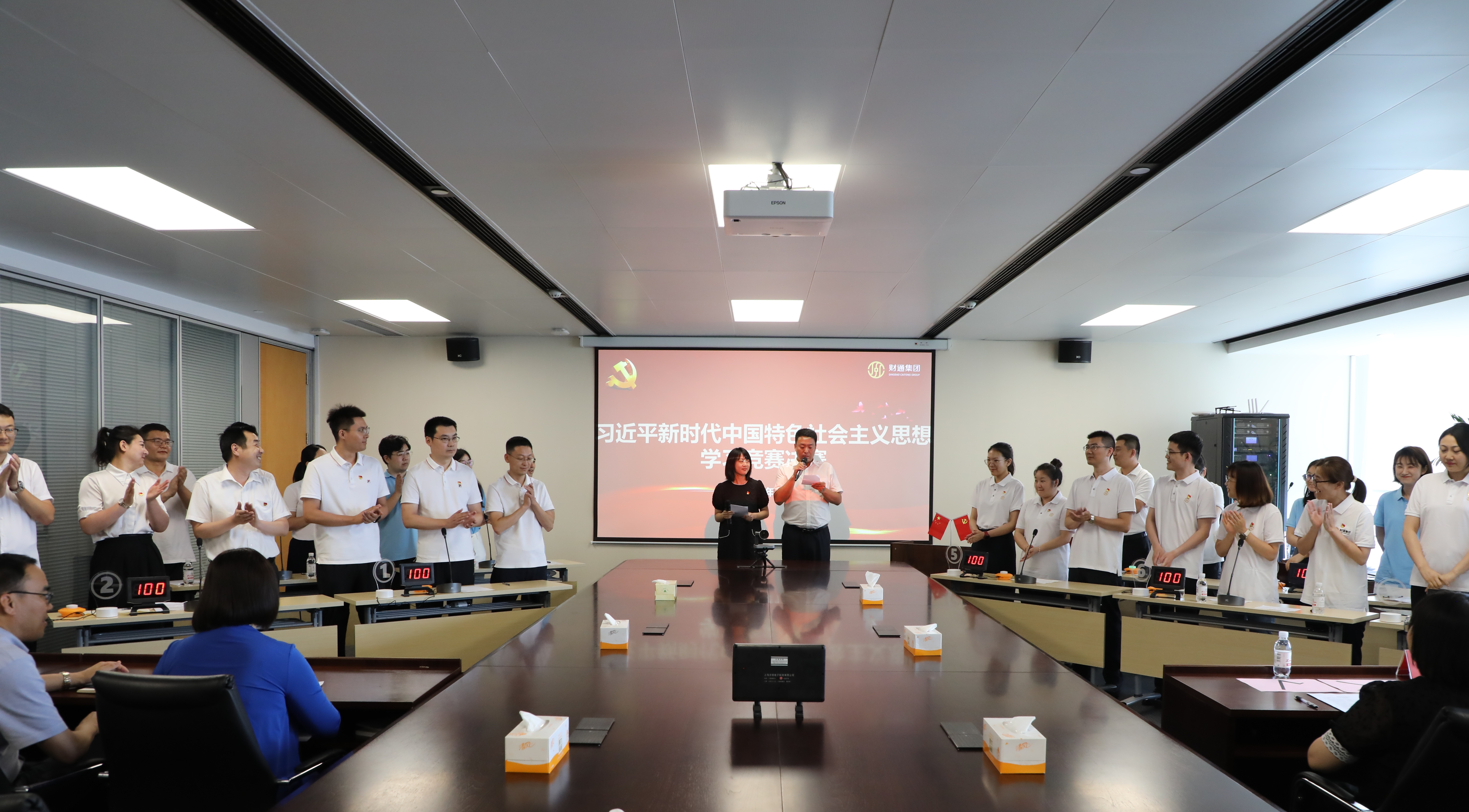 QQPK官网-不凡成绩非凡,相信品牌的实力