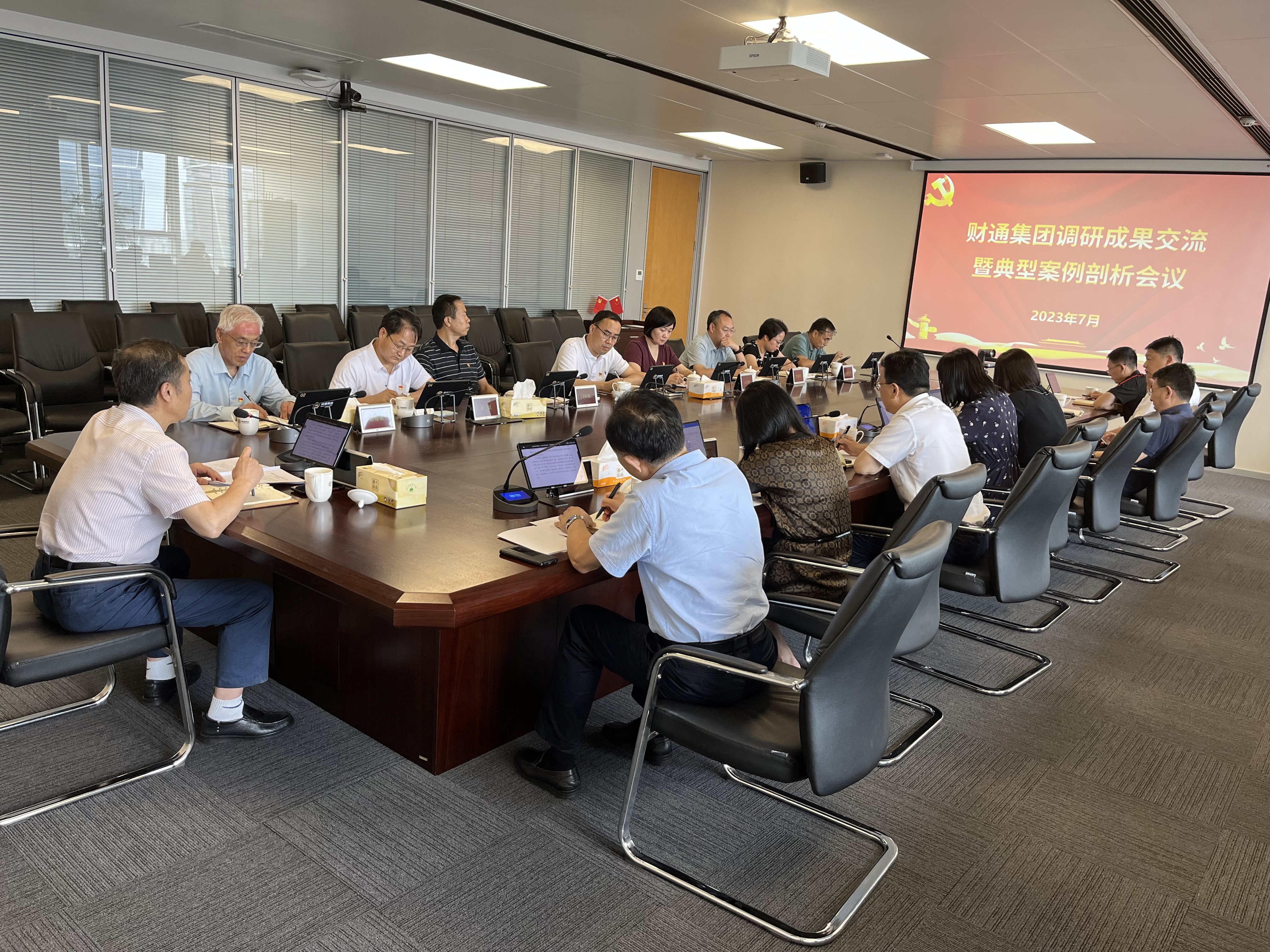 QQPK官网-不凡成绩非凡,相信品牌的实力