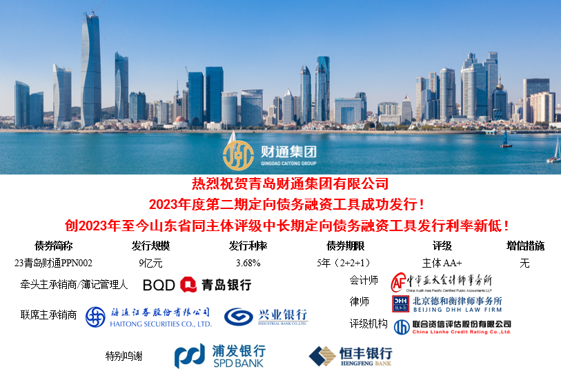 QQPK官网-不凡成绩非凡,相信品牌的实力