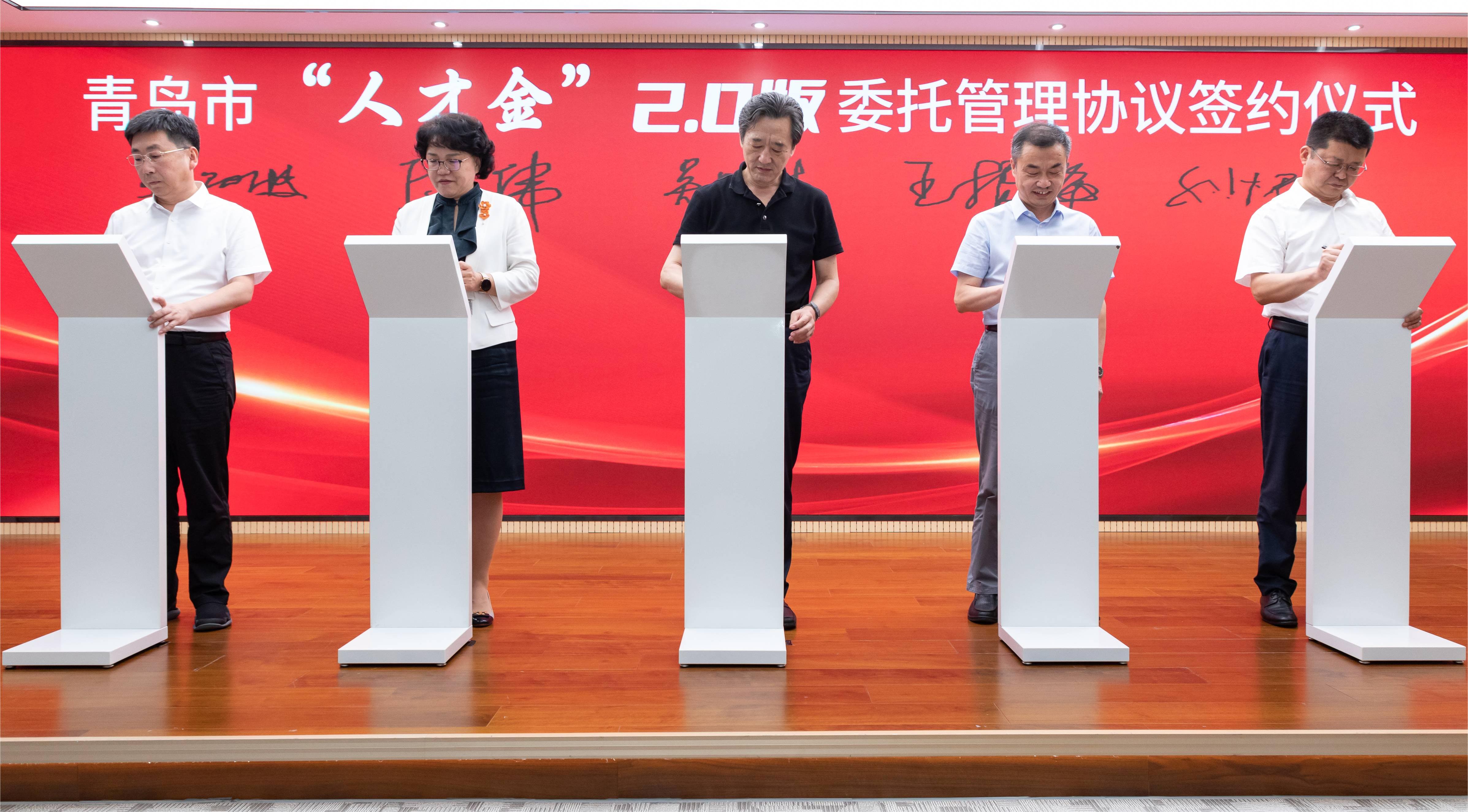QQPK官网-不凡成绩非凡,相信品牌的实力