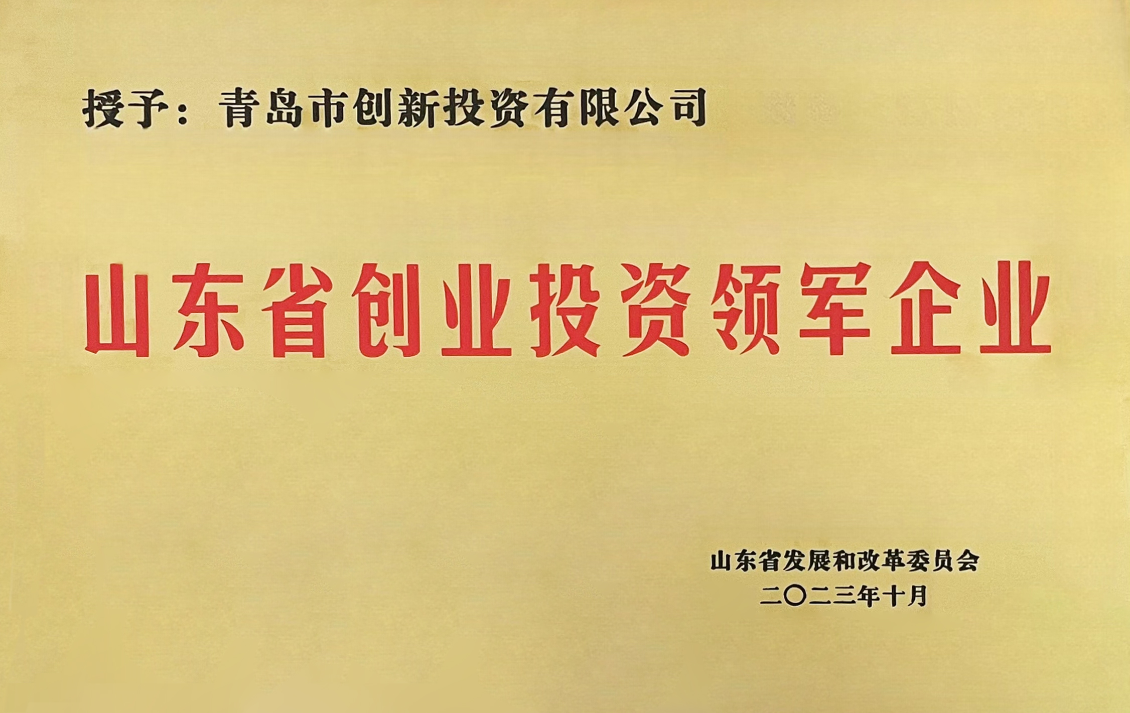 QQPK官网-不凡成绩非凡,相信品牌的实力