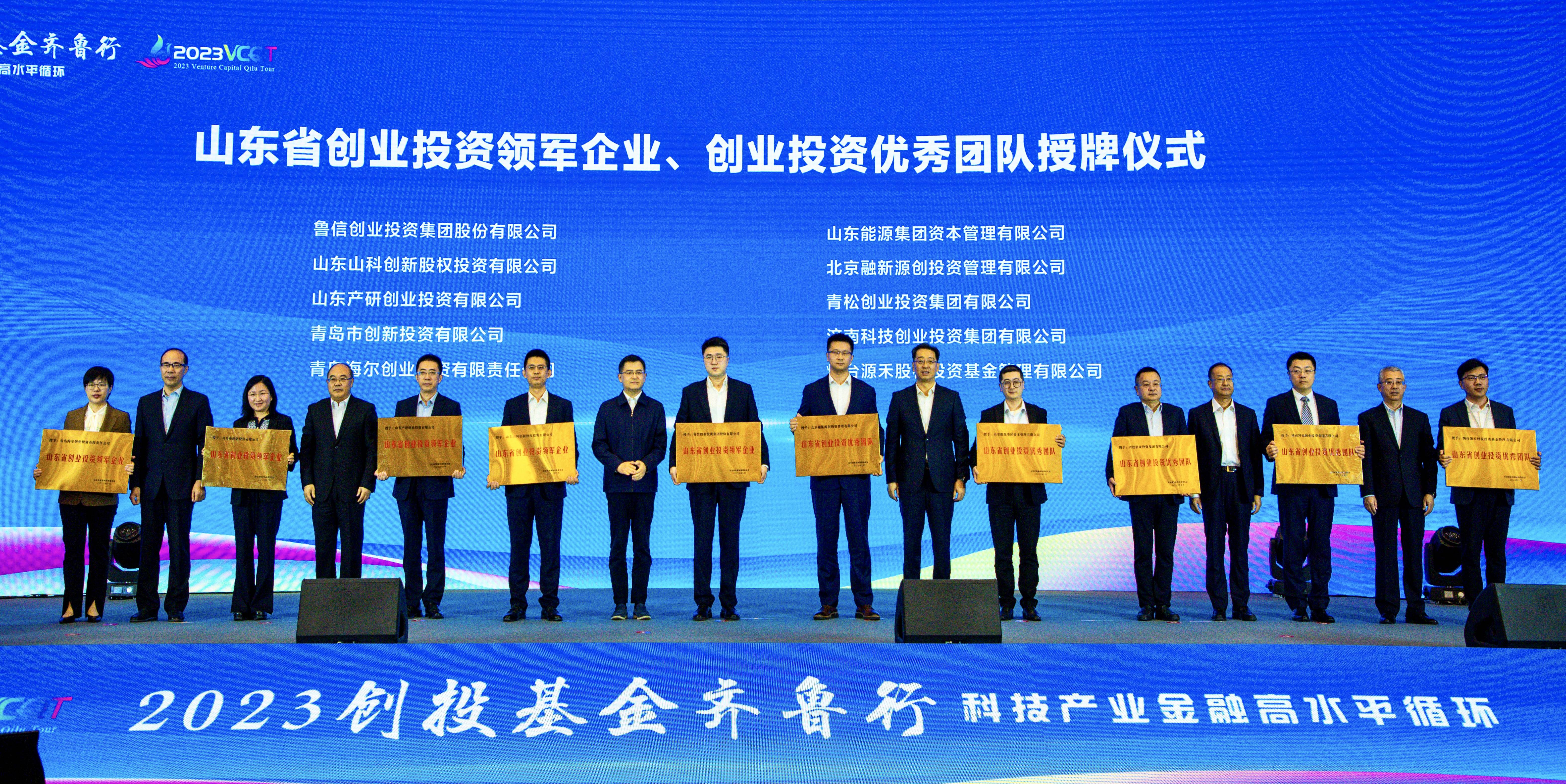 QQPK官网-不凡成绩非凡,相信品牌的实力